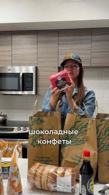 Куда уходят деньги в США? #белорускаизсша #переездвсша смотреть онлайн