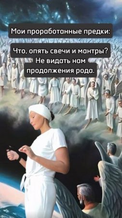 А чем вы так усердно занимаетесь?))