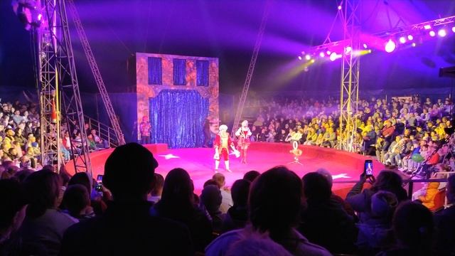 Цирк смотреть онлайн