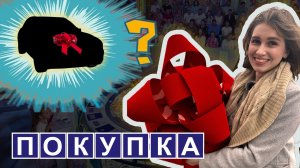 ПЕРВЫЙ АВТОКРЕДИТ В США: ВСЯ ПРАВДА БЕЗ ЦЕНЗУРЫ! 💰🚗