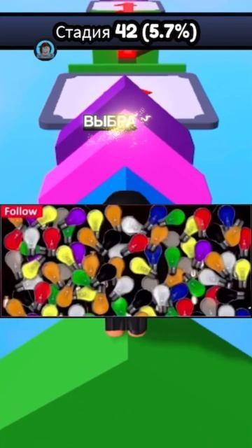 Сколько раз сказала «лампочка»😃 #яроблоксер #роблокс смотреть онлайн