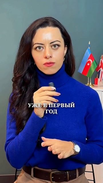 Страховка для иностранцев в Турции