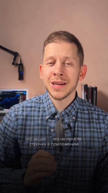 Самые выросшие акции после открытия торгов в марте 2022 смотреть онлайн