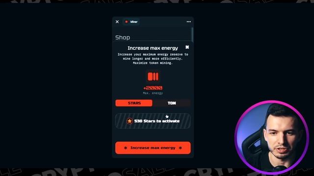 Заставь Свой Телефон Зарабатывать Криптовалюту с MINER!