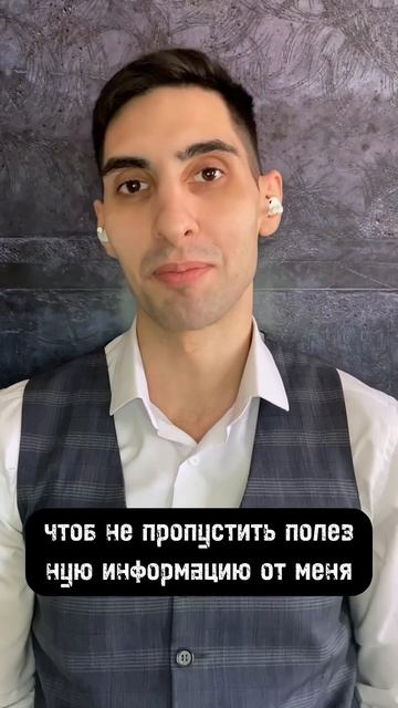 ЭТА формула легко и БЫСТРО поможет в этом разобраться! смотреть онлайн