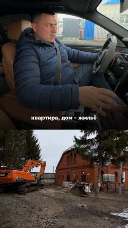 Копить или брать кредит? #автомобили #автоблог #automobile #?