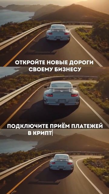 Криптоэквайринг набирает все большую популярность у ?