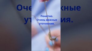 Гвоздика против диабета