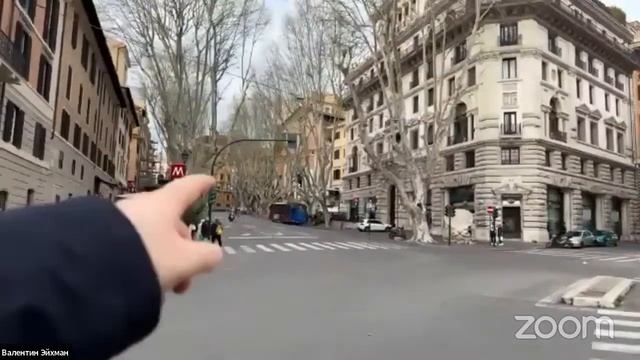 Обзорная экскурсия по Риму(часть 4) 2024 смотреть онлайн