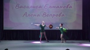 Акробатический танец | ВАСИЛИСА ЕЛЬМАНОВА | АЛЕНА ВЕПРОВА | Концерт в честь Женского дня