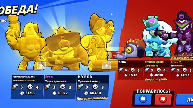 надеюсь на актив.1 лайк 10 просмотров и новое видео #recomme смотреть онлайн