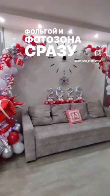 Полет фантазии может быть не ограниченным!)))) смотреть онлайн