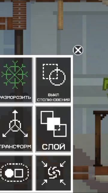 когда на кухне включаю свет #мем смотреть онлайн