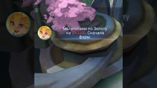 Томас, я немного озабочен обвалом на фондовом рынке (mlb смотреть онлайн