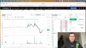 Arbitrage Scanner Отзыв - 200$ за 5 минут на арбитраже криптовалю?