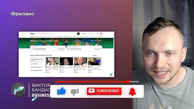 Как зарабатывать в интернете без вложений: ТОП надёжн?