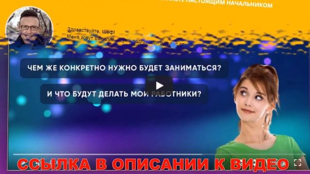  ЗАРАБАТЫВАЙ НА ЗАДАНИЯХ  ПОДРАБОТКА В РАМЕНСКОМ ?