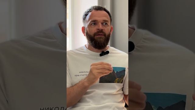 Формула как найти дело жизни #дизайнчеловека #таланты смотреть онлайн