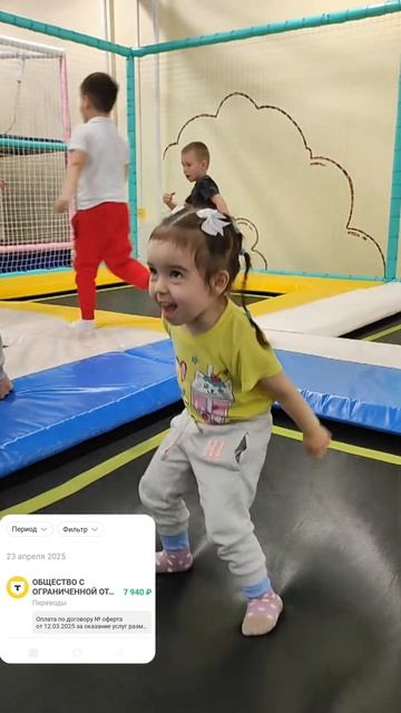 Без рисков и вложений выйти на официальный доход от 100 смотреть онлайн