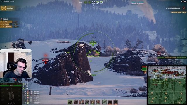 ЛИНИЯ ФРОНТА 2021 WOT!ФАРМИМ МИЛЛИОНЫ!