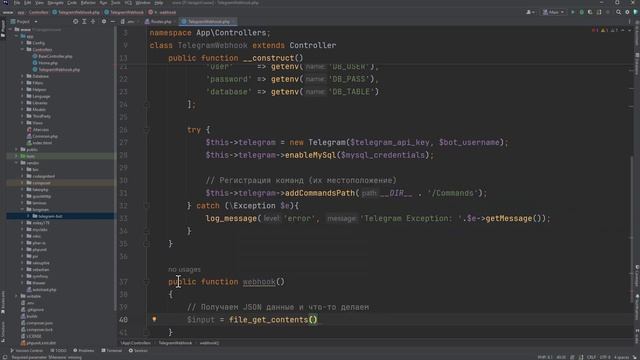 Телеграм бот: Создание и настройка телеграм-бота через BotFather  CodeIgniter MySQL  Урок 2