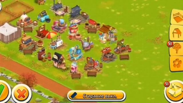 Hay Day Перепланировка Фермы👍💪 смотреть онлайн