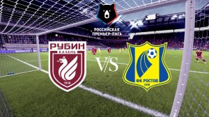 Рубин - Ростов Обзор матча 11.05.2025. Чемпионат России.