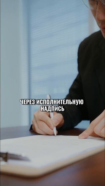 Просрочили кредит? Обязательно проверьте данное усло?