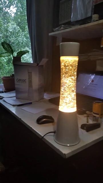 Глиттер светильник лампа Сириус.