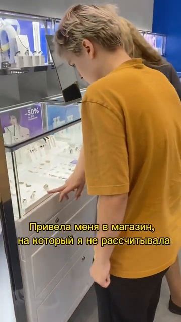 И с подарком быстро определились #краснодар #подарок #1