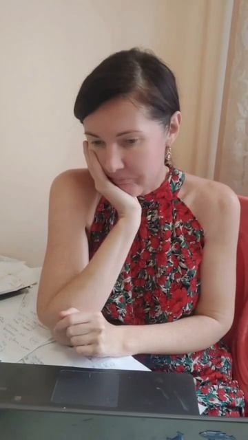 Я занимаюсь вашей бухгалтерией, а вы спокойно развива?