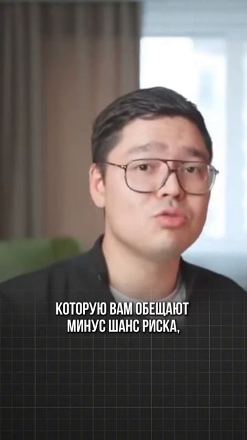 Бесплатный экспресс курс Как начать инвестировать ?