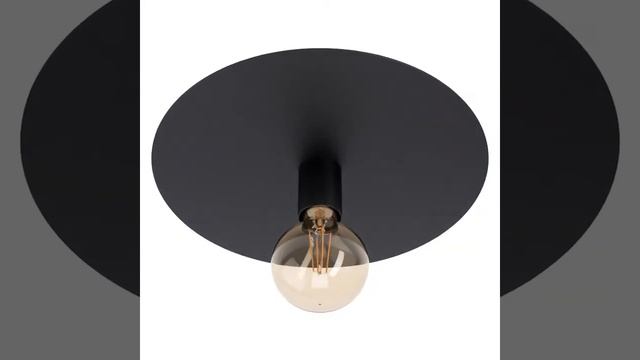 Светильник потолочный Eglo Passano 1 98155 смотреть онлайн