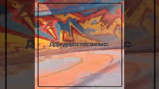 #врек #genshinimpact #геншин #мавуика #капитано #шип смотреть онлайн