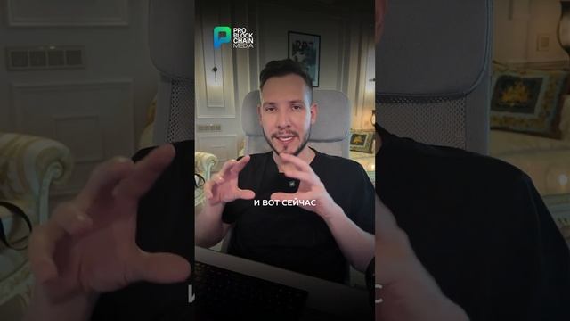 🔥 Когда будет альткоин сезон!?! #крипта #альткоины смотреть онлайн