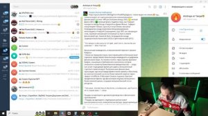 🔥 Ripple XRP: 🚨 ТАЙНОЕ ПОСЛАНИЕ BEARABLEGUY123 РАСШИФРОВКА БИТК?