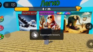 одгадай итальянский мем по звуку 🔊