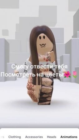 извините некоторые слова не влезли #актив #врек #актив?