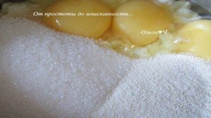 Творожная ватрушка с вишней