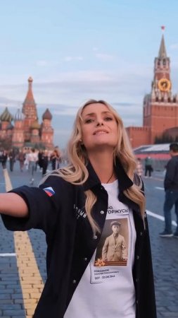 О наших Героях Русский солдат | Елена Максимова
