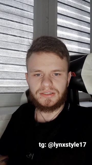 Виды заработка в криптовалюте Тг: lynxstyle17 смотреть онлайн