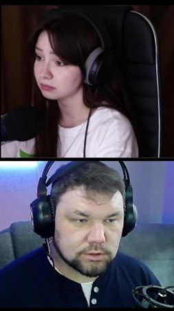 реализация | #adell_psixolog с помощью #Twitch