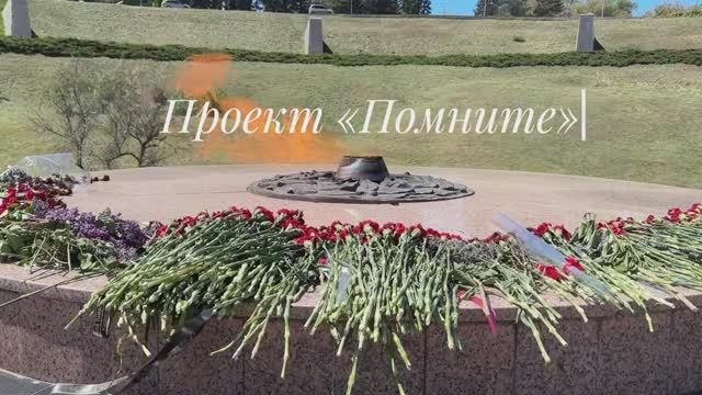 Исторический проект