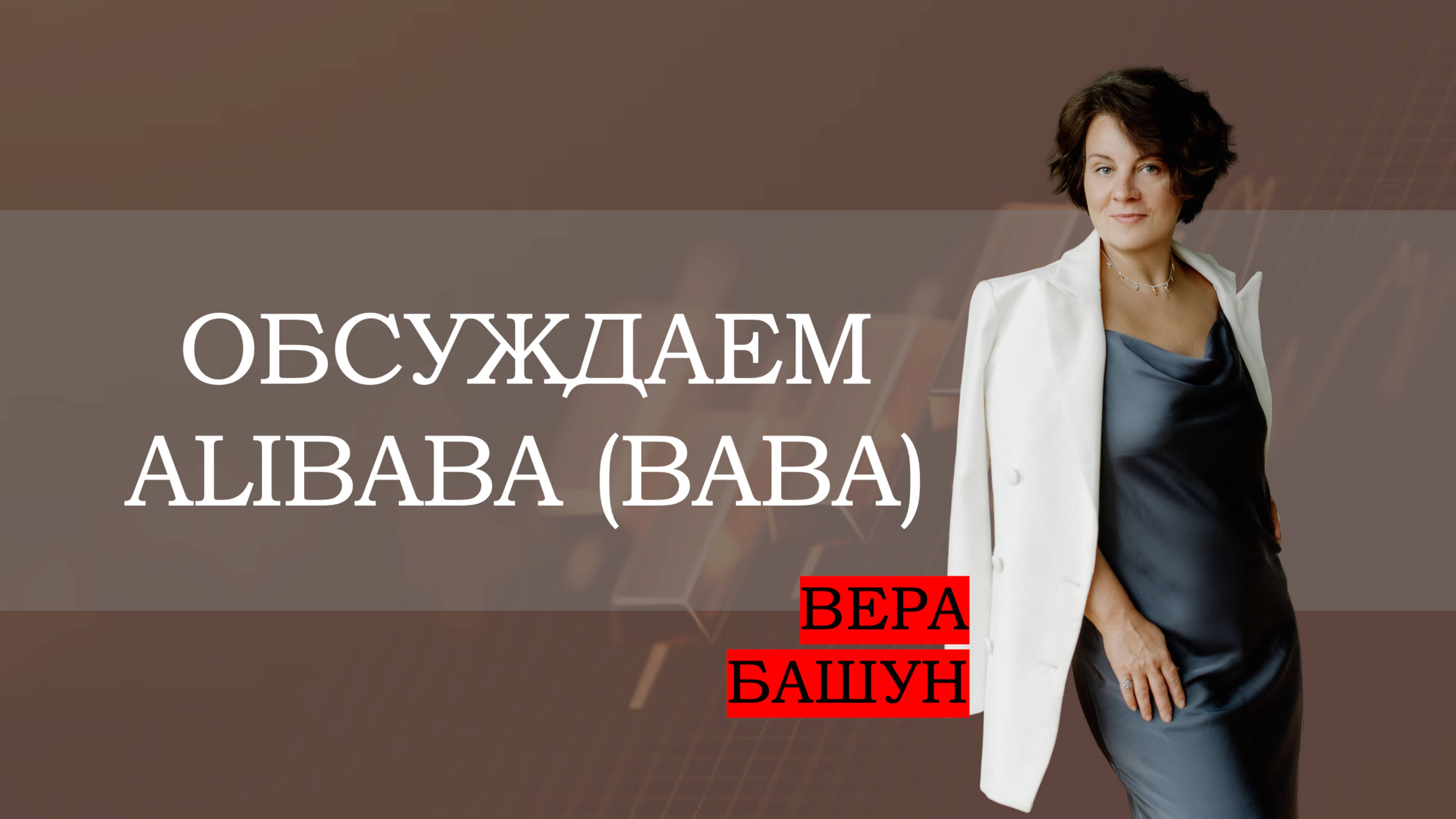 Разочарование года 2022