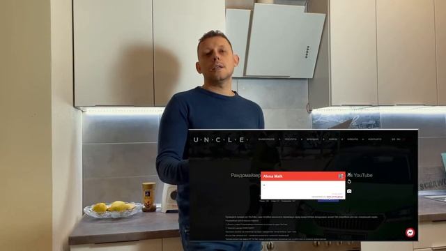 Победитель розыгрыша бесплатной часовой онлайн консультации по Астрологии. смотреть онлайн