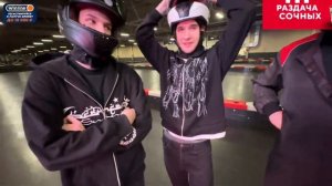 ХАЗЯЕВА НА КАРТИНГЕ / УСТРОИЛИ ГОНКИ