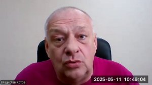 "Вариант такой, что вариантов нет"-стрим с т.Котовым в рамках проекта #сетевая_партия