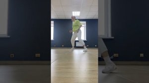 Д/з Базовыe движения хип хоп Kick and step + Horse move