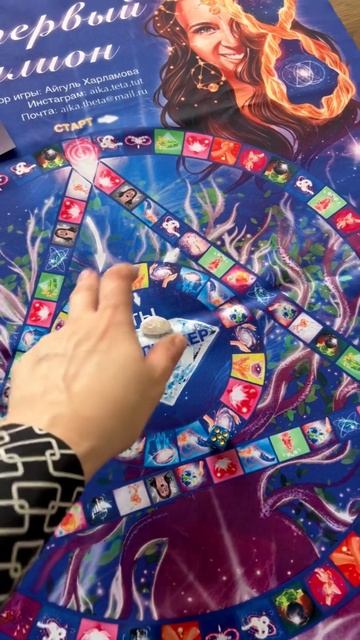 АКЦИЯ!!! Первым 5 людям проведу игру за 1500 рублей. смотреть онлайн