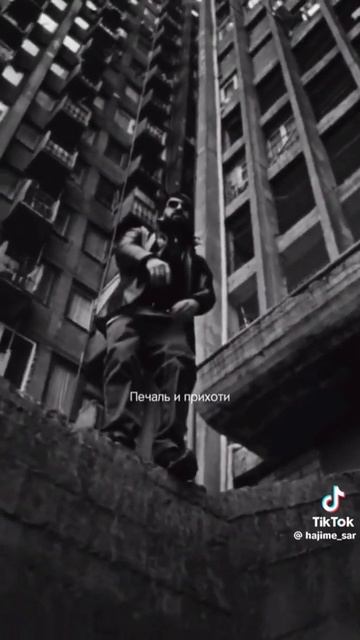 # Дорогой свет мияги 🥰😍😍 смотреть онлайн